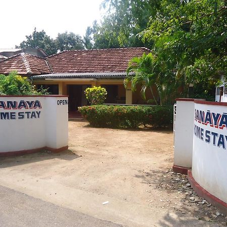 Sanaya Homestay Tangalle Dış mekan fotoğraf